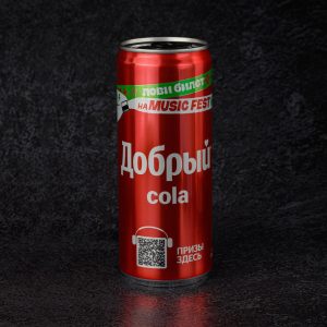 Кола «Добрый» 0,33 л